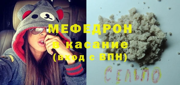 MDMA Баксан